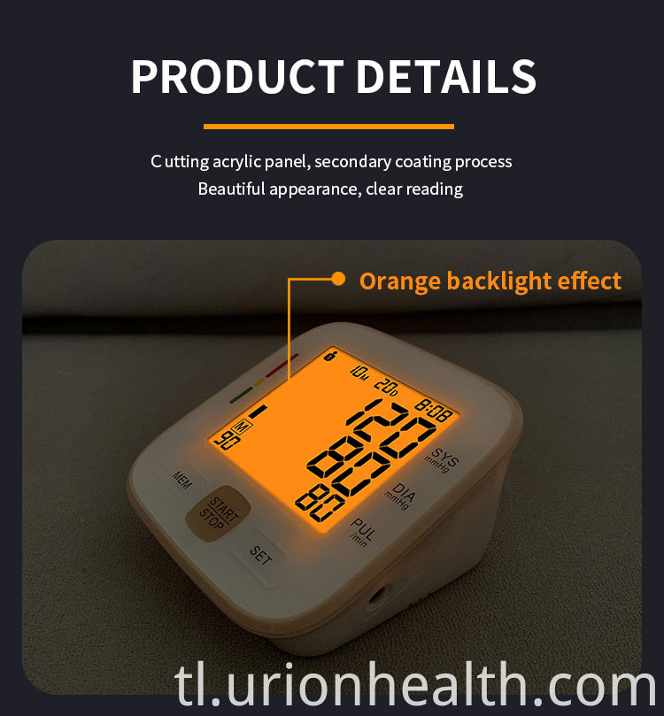 blood pressure sensor